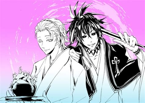 Kinjou Shirasu And Kumo Tenka Donten Ni Warau 曇天に笑う モノノ怪 絵