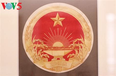 Vietnam National Emblem Exhibition In Hanoi