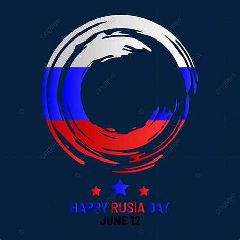 Russia Day Vector Art Png Happy Russia Day Celebration Design Russia