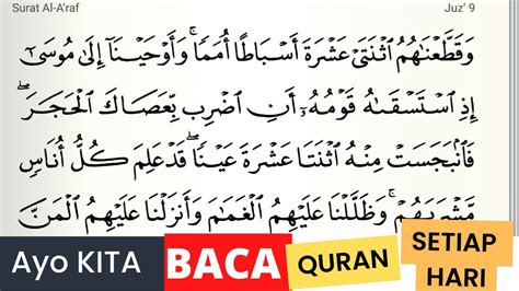 Bacaan Surat Al A Raf Ayat Sampai Dengan Tartil Dan Tahsin