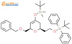 R R Benzyloxy Methyl Tert Butyldiphenylsilyl Oxy