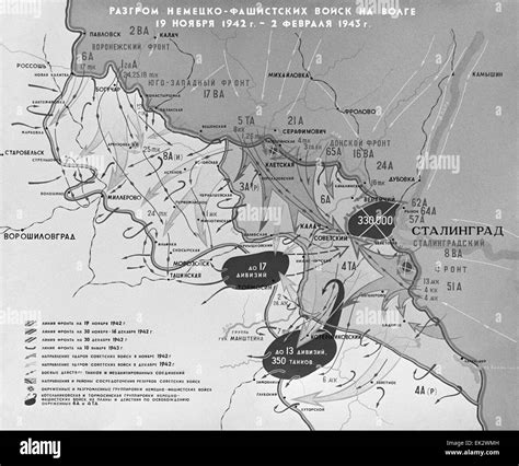 Stalingrad Battle Black and White Stock Photos & Images - Alamy