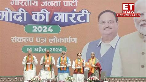 Bjp 2024 Manifesto How To Download Sankalp Patra Full Pdf In Hindi