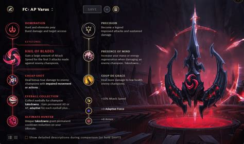 The complete AP Varus guide | TearOfTheGoddess