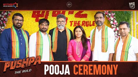 Pushpa 2 The Rule Pooja Ceremony Allu Arjun Rashmika Mandanna Fahadh Faasil Sukumar