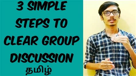 How To Perform Well In Group Discussions 3 Steps What Is Gd Gd