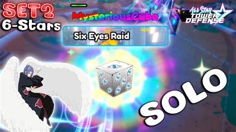 Roblox All Star Tower Defense Solo Six Eyes Raid Stars Only