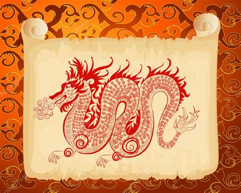 Chinese dragon pattern — Stock Vector © Oksana #6422885