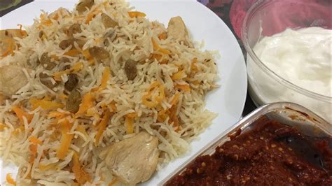 Afghani Style Pulao Asian Style Pulao Kabuli Style Pulao Chicken