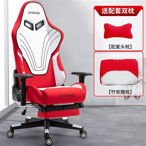 【創意電競椅】 Gaming Chair電腦椅辦公椅遊戲椅主播椅競技賽車椅直播椅電競椅 蝦皮購物