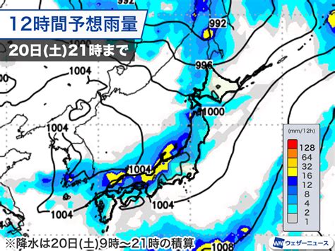 週間天気予報 短い周期で天気が変化、週末や来週中頃は広く雨も 8月20日日～26日金 ウェザーニュース