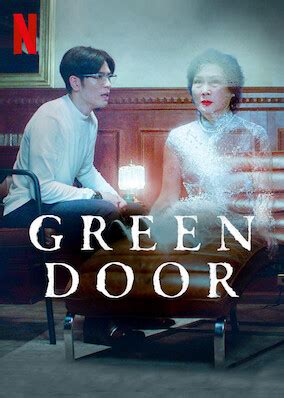 Green Door (2019)