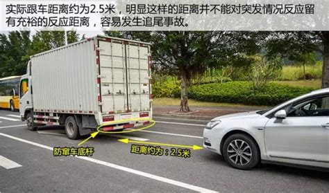 弥勒一辆奥迪车撞进超长大货车！谁最伤？ 搜狐汽车 搜狐网