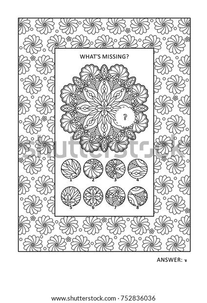 Puzzle Coloring Activity Page Grownups Visual Stock Vector Royalty