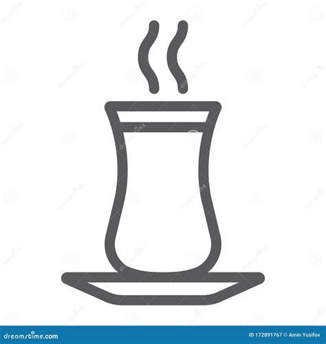 Turkish Tea Line Icon Ramadan And Islam Islamic Tea Sign Vector