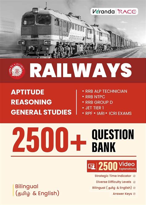 Buy Railway Book Question Bank ALP NTPC Group D RPF JE With