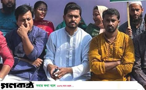 দাবি আদায় না হওয়া পর্যন্ত আন্দোলন চলবে নুর