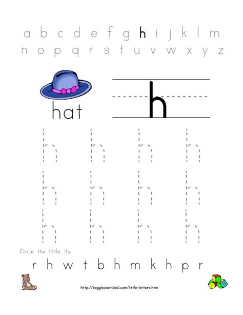 Lowercase Letter H Tracing Worksheets Trace Small Letter H Worksheet