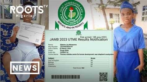 Ejikeme Mmesoma Am Traumatized Didnt Falsify My Jamb Result Youtube