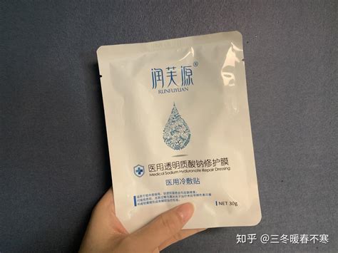 有哪些很好用的医用面膜？ 知乎