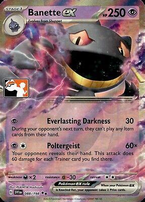 Banette Ex Prize Pack Pokemon Scarlet Violet Ebay