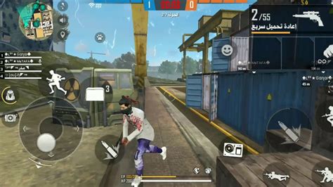 كيف تضع الثلجة سريعا احتراف الثلج فري فاير هاند كام Handcam Free Fire