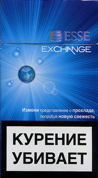 Esse Exchange Blue Cigarettes 10 Cartonsesse Exchange Blue Cigarettes