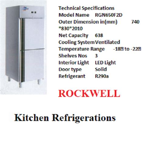 TRUFROST Double Door Ss Vertical Refrigerator Freeze Reach In Silver