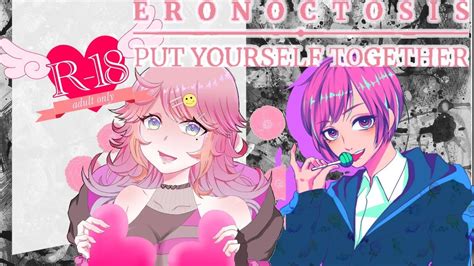 【ホラゲ】eronoctosis 協力型ホラゲー【r18】 Youtube