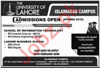 The University Of Lahore Islamabad Campus Admissions 2018 2023