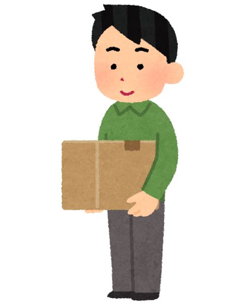 無料イラスト かわいいフリー素材集 ダンボールの荷物を持つ人のイラスト（男性）