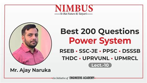 Best 200 Questions Of Power System RSEB AE JE PPSC DSSSB SSC JE