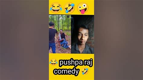 भाई तो कमाल कर दिया यार 🤪youtubeshorts Viral Shorts Viralvideo