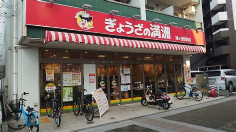 【川口市】ぎょうざの満洲 鳩ヶ谷駅前店で塩ラーメンと餃子を堪能！優しいマイルドな塩味のスープにもちもちの餃子が美味しかったよ。｜川口マガジン