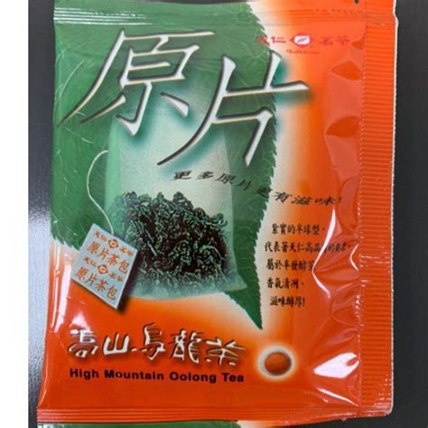 【天仁茗茶】天仁高山烏龍茶原片袋茶40入天仁鮮綠茶原片袋茶40入 蝦皮購物