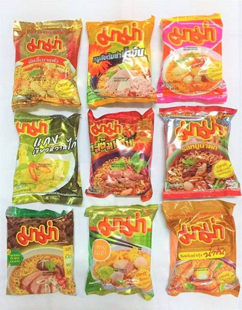 Mama Rare Flavors Instant Noodles Best Sellers From Thailand