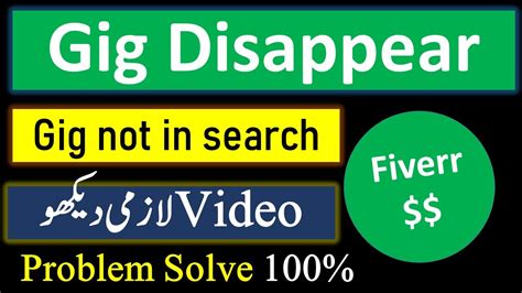 Why Fiverr Gig Disappear Fiverr Gig Deranked Solution Youtube