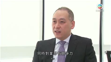 無綫香港新聞tvb News 據報夏寶龍深圳主持召開援港抗疫工作協調會 確保各部門迅速部署 首批31噸蔬菜經由水路運抵香港 上水屠房消毒