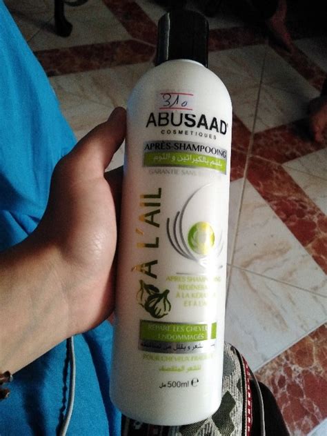 Abusaad Apr S Shampooing L Ail Ml Inci Beauty