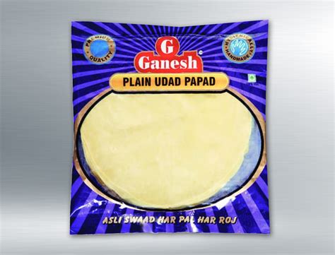 Plain Udad Papad Ganesh Indiabazaar