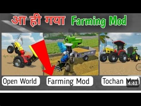 New Farming Modindian Vehicles Simulator D Me Finally Farming