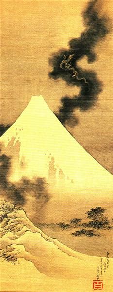 The Dragon of Smoke Escaping from Mount Fuji - Katsushika Hokusai ...