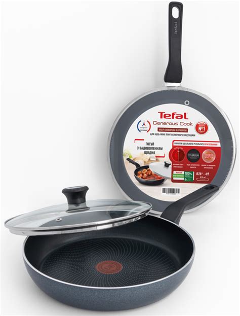 Сковорода с крышкой Tefal Generous Cook 28 см C2770653 SET фото