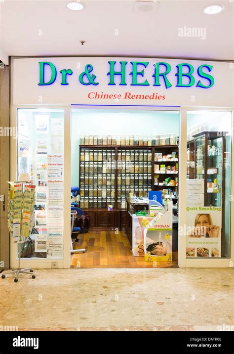 Herbal Remedies Store Hi Res Stock Photography And Images Alamy