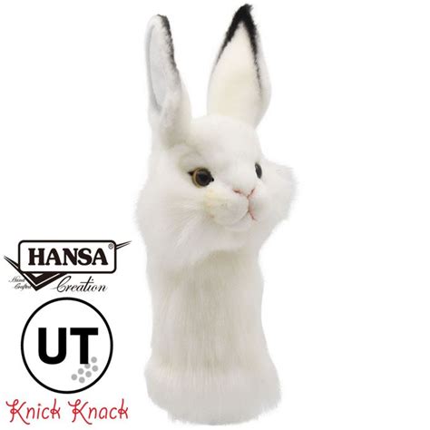 楽天市場HANSA シロウサギ ゴルフ ヘッドカバー ユーティリティ UT BH8458 ハンサ リアル 動物 兔ニックナック