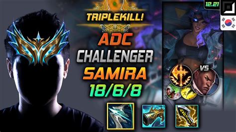 Challenger Adc Samira Build Galeforce Conqueror Samira Adc Vs Lucian