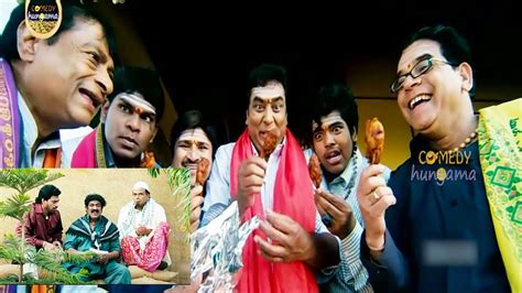 Telugu All Time Super Hit Telugu Comedy Scene Telugu Comedy Videos