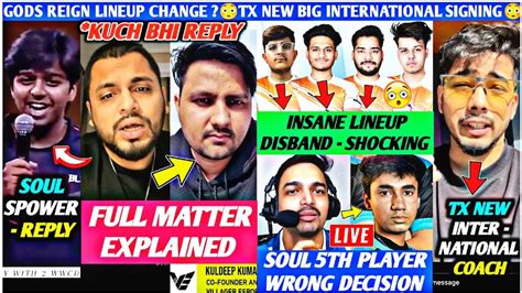 Sid Vs Kull Full Matter Explained Tx International Coach Insane