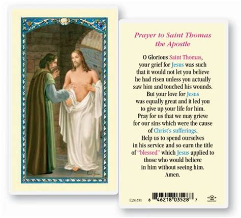 St. Thomas the Apostle Prayer - Holy Land Art Company, LLC