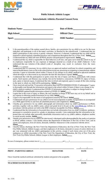 2021 2021 PSAL Interscholastic Athletics Parental Consent Form 002